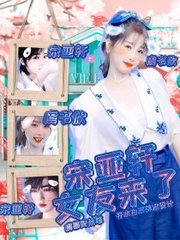 深入了解 豆奶抖音短视频App
